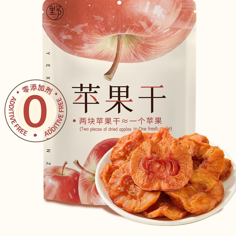 [중국 직배송] 와일드 팩터 - 3회 찐 후 3회 햇볕에 말린 후지 사과, 새콤달콤한 맛, 임산부와 어린이에게 안성맞춤, 개별 포장 [사과만 건조] 150g*1 3