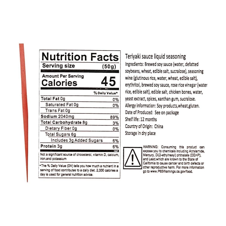 브레이즈드 소스 조미료, 1.76온스 4