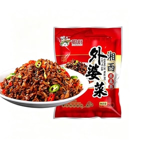 Xiangxi Grandma's Pickled Vegetables 250g Pre-made Takeout Dishes Side Dish Ingredients Hunan Specialty Pickles