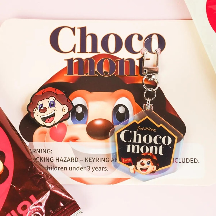 ORION Choco Mont Gift Box 1.76 oz*10packs (1 keyring, 1 shoe charm