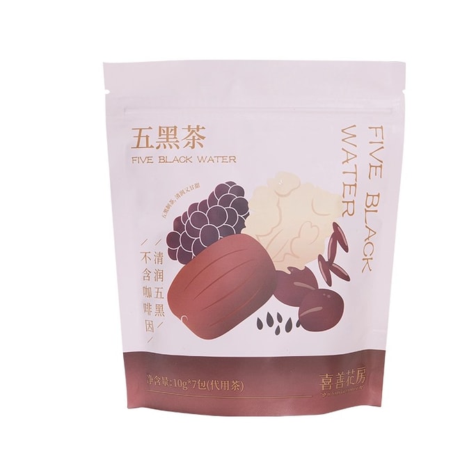 Five Black Tea Drink Five Black Soup Cold Brew Hot Brew Tea Bags Individual Tea Bags 10g*7bags