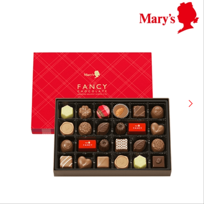【日本からの直送】メリーズ人気のチョコレートギフトボックス、通常包装、カラフルなチョコレート、新年やバレンタインデーのギフトの第一選択、24個