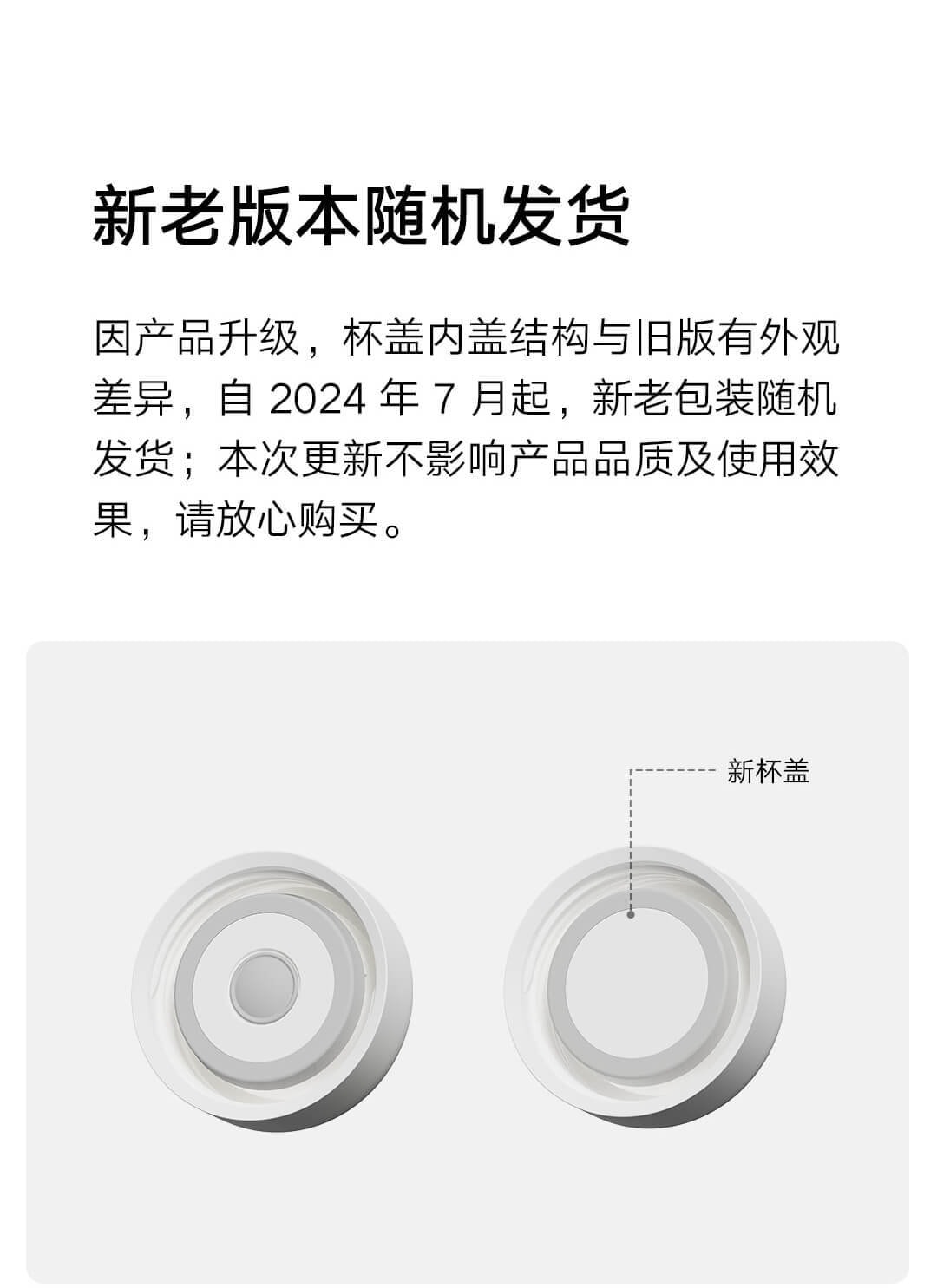 【中国直邮】 小米 米家 便携式保温渐变色一个装 口袋版316 不锈钢男女生家用 学生茶水杯 茶水分离