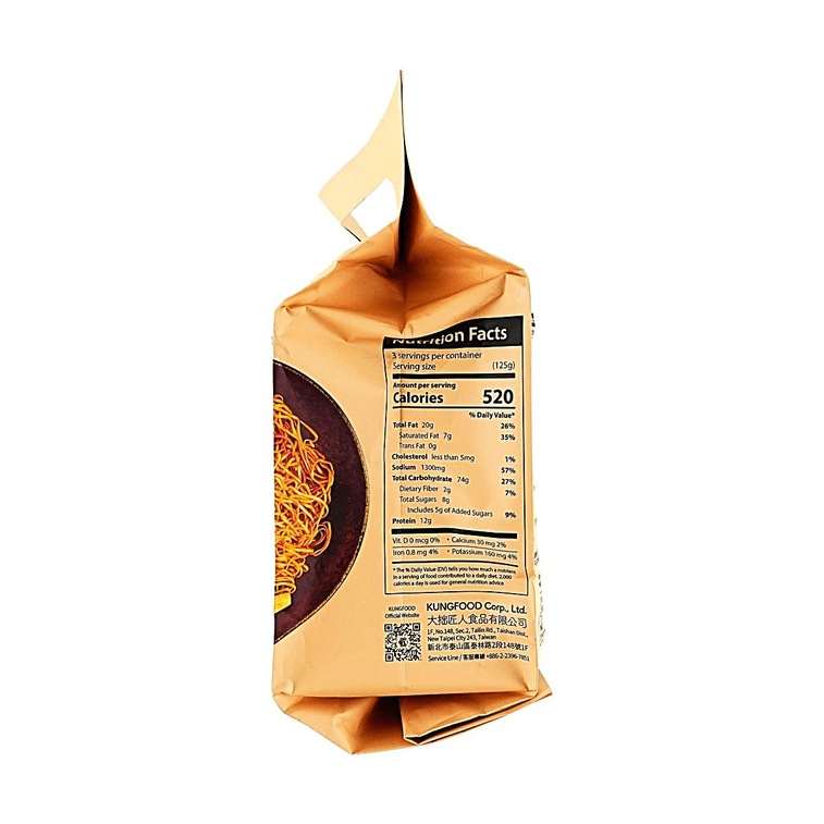 Sun Dried Noodles - Instant Noodle , Premium Goose Oil Flavor, 3 Packs, 13.2 oz  4