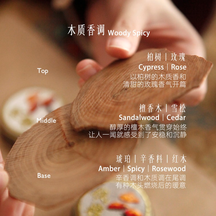 Fragrance in Your Pocket {Fa Tan} Sandalwood Solid Perfume - Zen-inspired Sandalwood Scent, Solid White Sandalwood, Traditional Formula, Classic Zen Fragrance [Fa Tan + Petal-shaped Scent Scoop] 10g 4