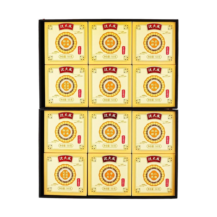 Su Style Sugar Free Mooncake Gift Box 21.16 oz 8