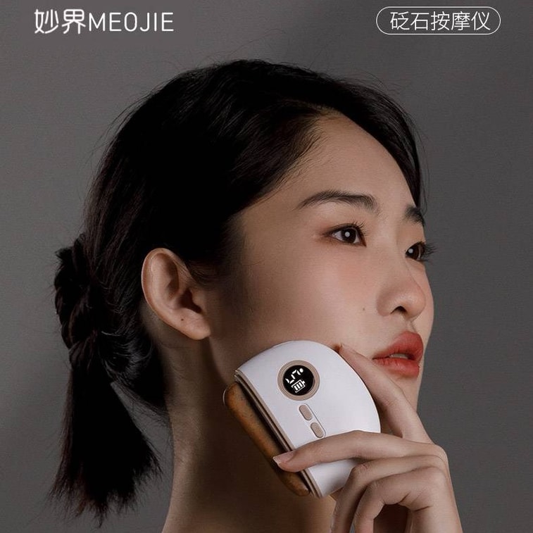 Mini Stone Needle Scraping Instrument White 1 Piece 6