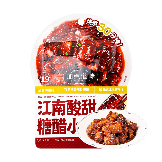 【江南風味】加點滋味 酸甜糖醋小排調味料 糖醋裡肌調味醬汁 1-2人份 50g