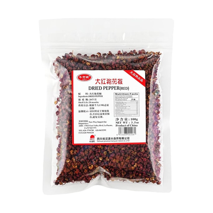 牛市坡 大红袍花椒 100g