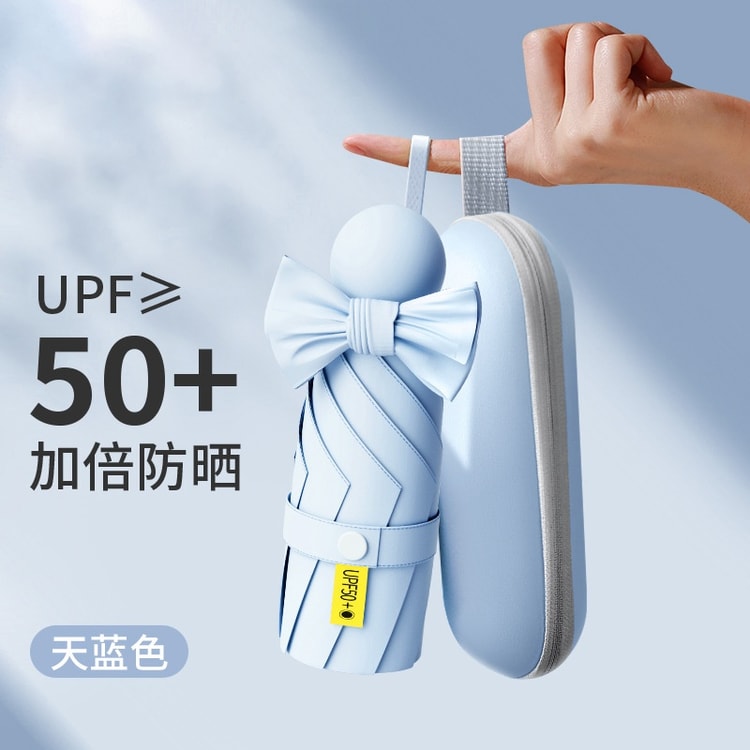 MA✽RS 美品⭐︎雨傘⭐︎日傘 中国直送】Xinyou 日傘 日傘 小型 携帯用 カプセル傘 6本骨 5