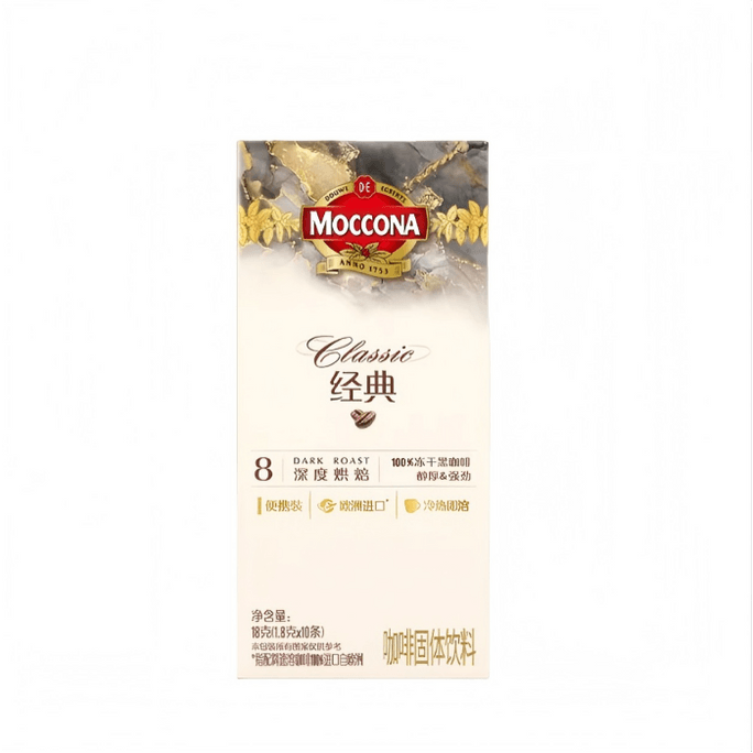 [중국 직배송] 모코나 동결건조 커피 분말, 클래식 8호, 다크 로스트, 풍부하고 진한 맛, 다크 초콜릿 향, 인스턴트 블랙 커피(아메리카노), 핫 브루잉 및 콜드 브루잉, 아침 음료, 1.8g*10개입
