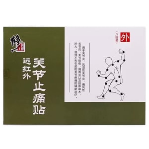 product 3
