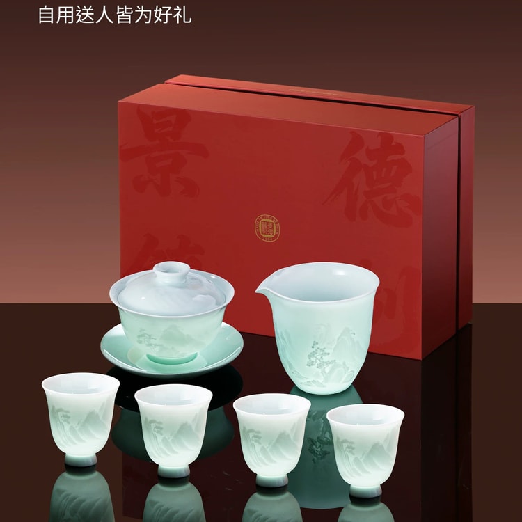 中国直送】景徳鎮茶器セット、高級功夫茶器セット、新スタイル、6点 