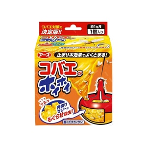 EARTH CHEMICAL Fruit Fly Trapping Gel 1Pc