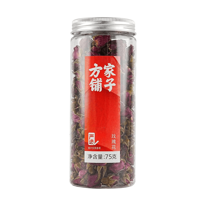 Rose tea moisturizing, nourishing skin, reducing fat, losing weight, promoting blood circulation and re【Yami Exclusive】【