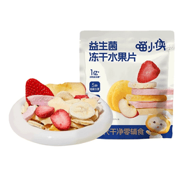 【中国直邮】 喵小侠 益生菌冻干水果片 无添加糖儿童零食20g/盒