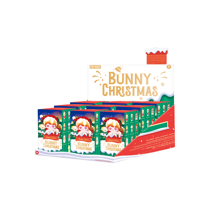 【圣诞限定】泡泡玛特POP MART BUNNY圣诞系列盲盒手办 整盒含9个