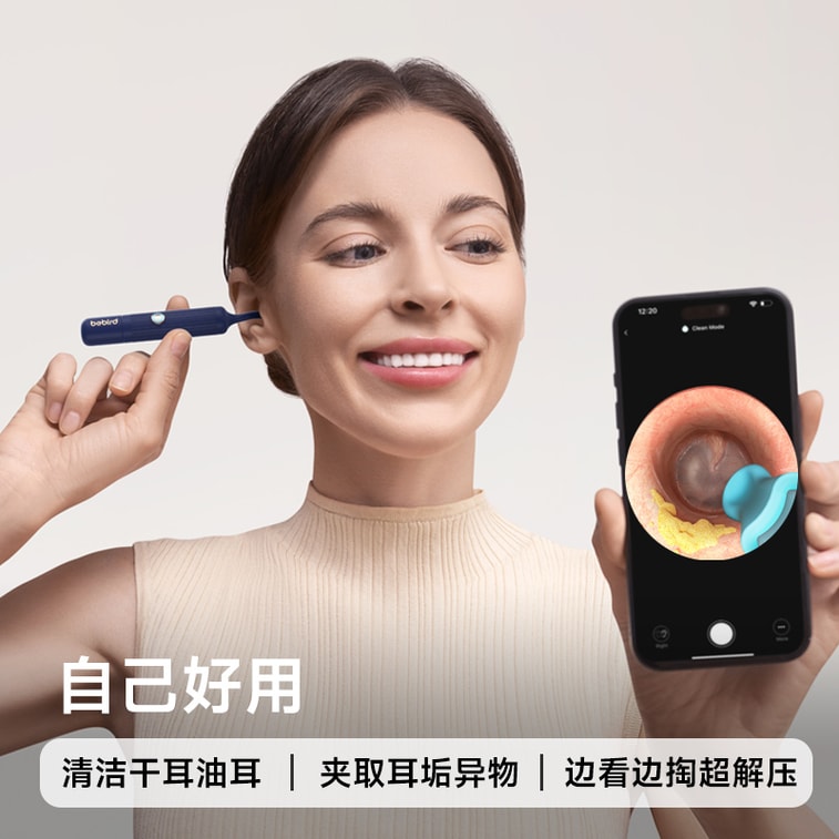 【アメリカ直送】【家族全員の耳掃除ニーズに対応】Bebird ブラックビー ハチドリ ビジュアル耳かき、高解像度耳かきピンセット、子供用耳掃除ツールセット、ダークブルー（1セット） 5