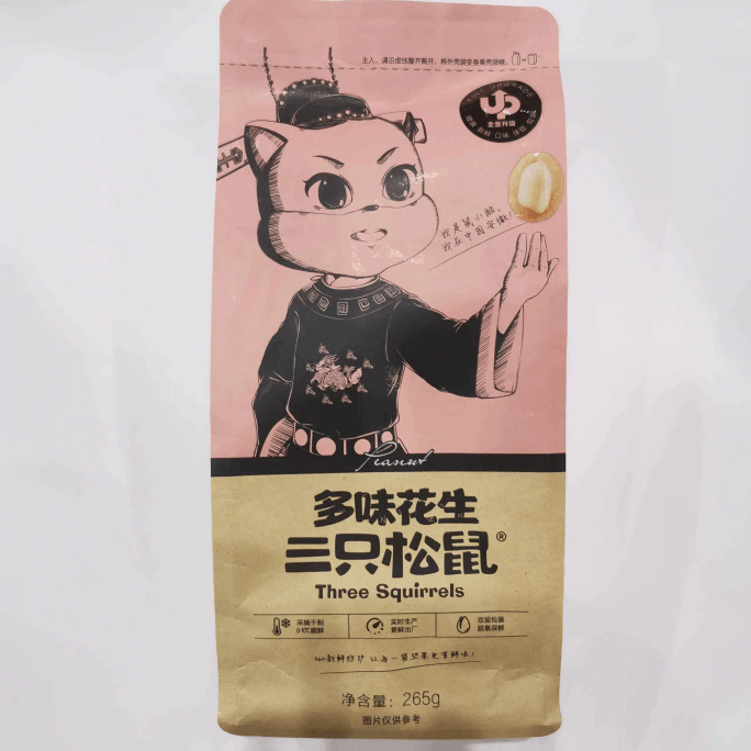 [중국에서 온 다이렉트 메일] 다람쥐 세 마리 다양한 맛 땅콩 265g/가방 스낵 스낵 구운 씨앗 이상하게 향기롭게 익힌 매운 땅콩