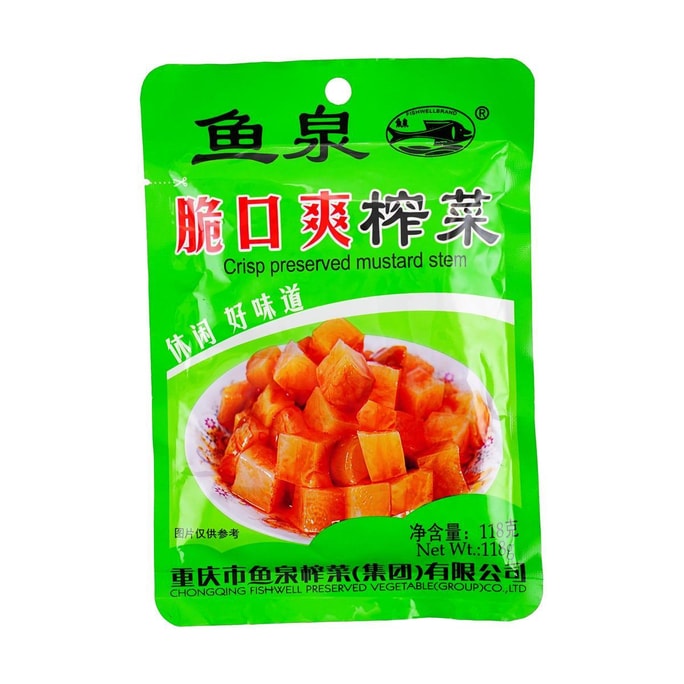 FISHWELL Preserved Vegetable Cube 118g
