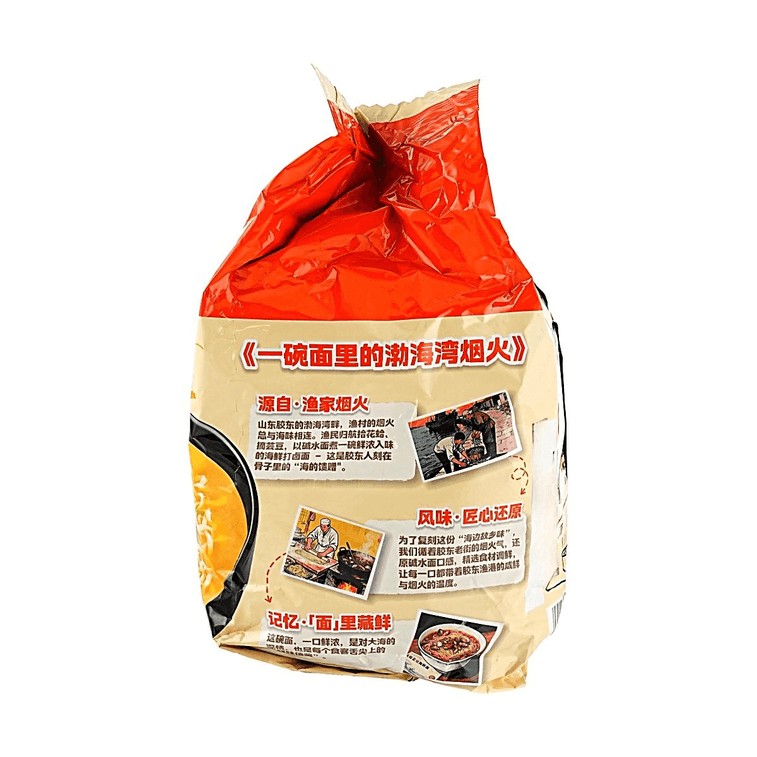 蛤蜊芸豆海鲜面 胶东风味 5包 18.17 oz【海鲜汤碱面】 3