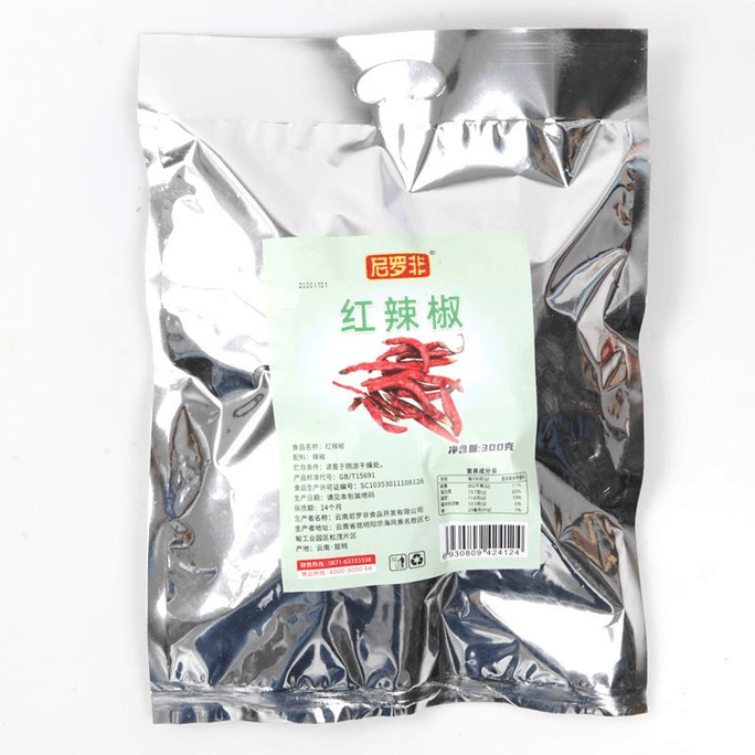 Nilo Non Red Chili Pepper Encyclopedia Yunnan Specialty Qiubei Xiaomi Spicy Dried Chili 300g * 1 Bag