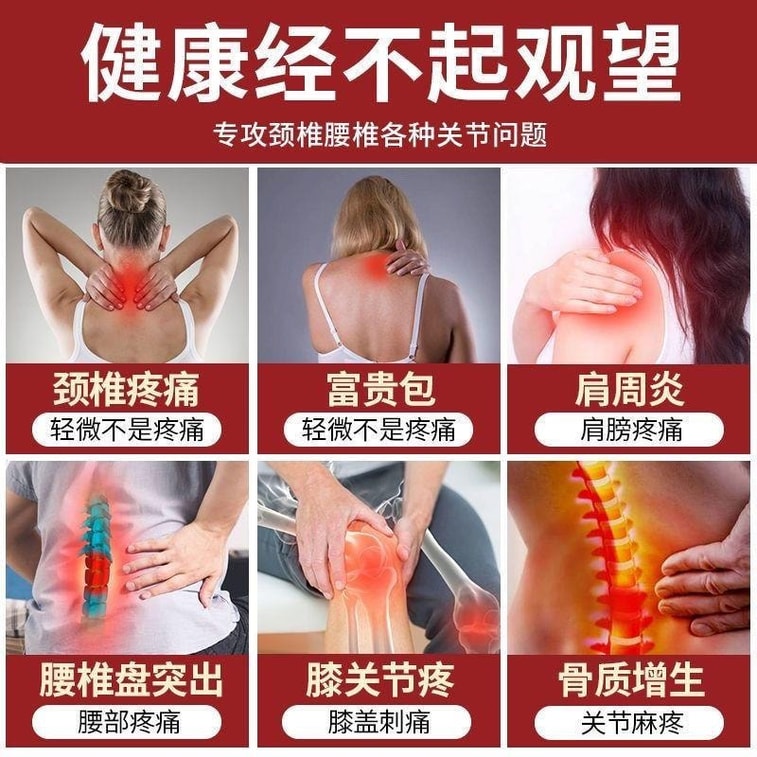 Mugwort Moxibustion Warming Patches (12 pcs/box) | Herbal heat therapy | Soothes neck, shoulder, back & leg stiffness and chill | Long-lasting warmth | Traditional wellness care |Adults & Children Use 5