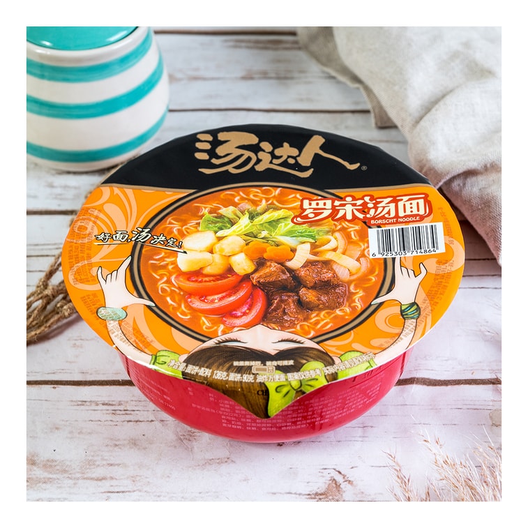 台湾统一 汤达人 罗宋汤面 碗装 136g 4