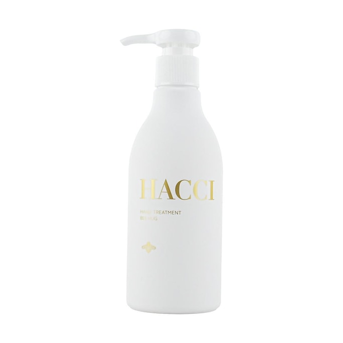 Honey Repair Moisturizing Hand Cream 250g