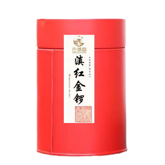 Yunnan Black Tea Golden Spiral Full Buds Yunnan Lincang Fengqing Black Tea 100g