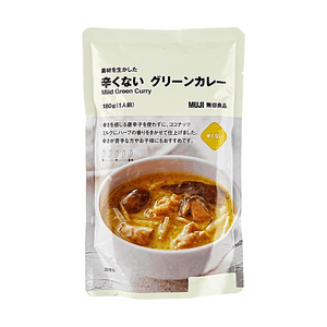 Mild Green Curry- Japanese Popular Curry Sauce, 6.35 oz【Not Spicy】