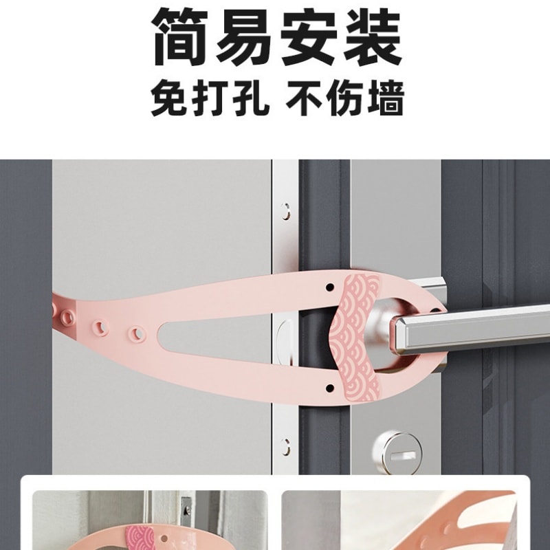 【中國直郵】 寵亮 貓門留門縫神器貓咪進出門洞自由進出防止狗狗進入的寵物彈性門鎖 粉紅色小魚 一個裝