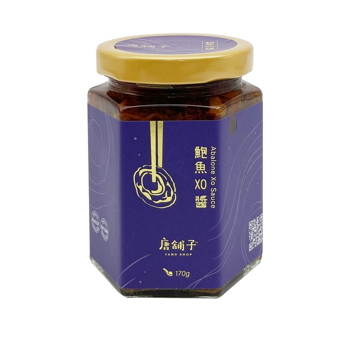 【台湾直邮】台湾 唐铺子 鲍鱼XO酱 170g