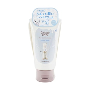 VECUA Honey​​ Toro Toro Hand Cream, 1.8oz #Sauon Bebe
