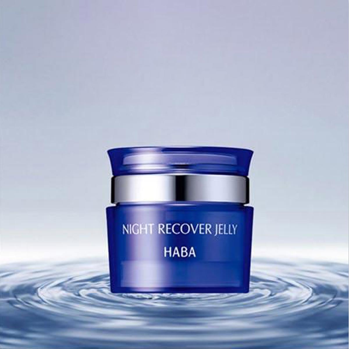 日本直邮】HABA Night Recover Jelly 夜间修复晚霜50g - 亚米