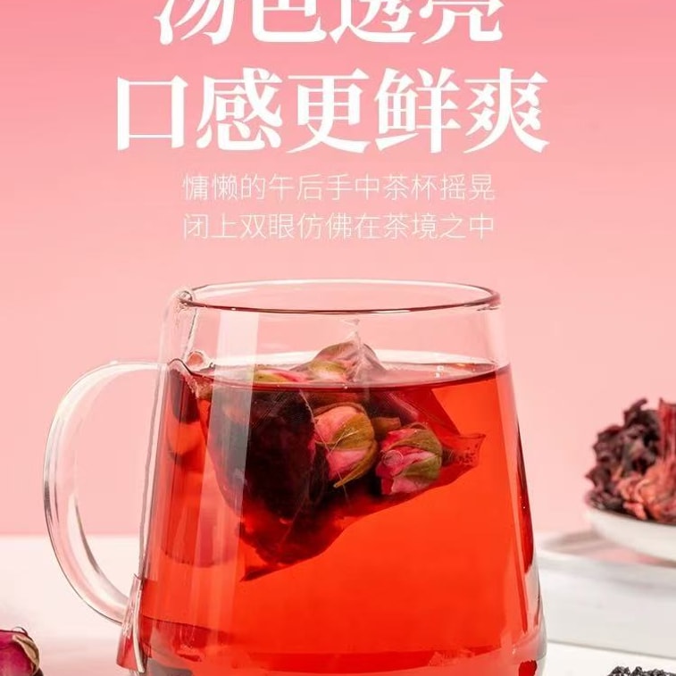 비타민 C와 안토시아닌이 풍부한 메이즈첸 뽕나무 장미 히비스커스 차는 피부 미용과 에너지 조절에 도움을 주는 달콤새콤한 차입니다. [맑고 깨끗한 피부와 여신처럼 아름다운 천연 미모를 가꾸는 차] 25티백/팩 3