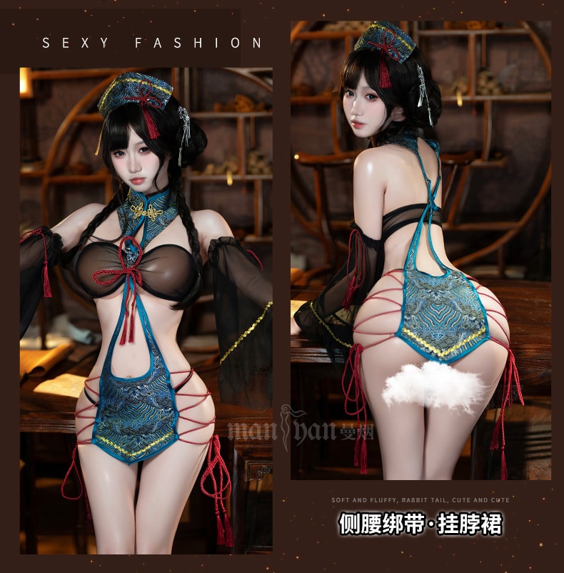 【中國直郵】 曼煙 情趣內衣 性感鏤空片式掛脖裙 黑藍色 均碼