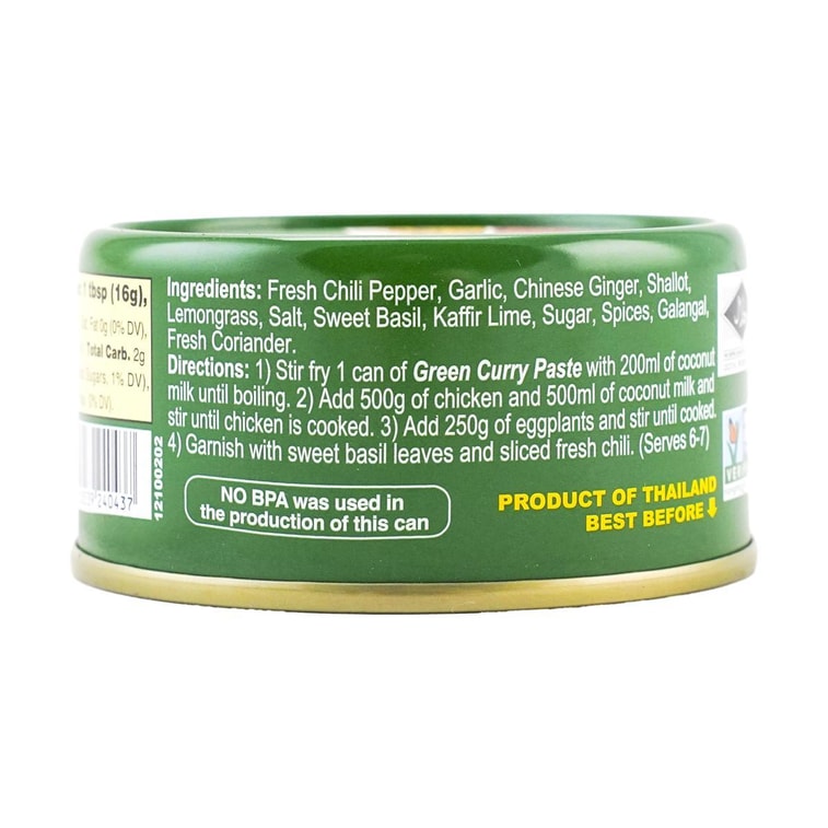 Green Curry Paste, 4.02 oz 4