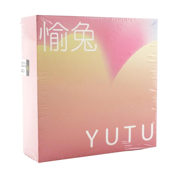 愉兔 魚吻女性成人玩具 深層吮觸 粉 3
