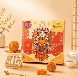 Lava Custard Mooncake Gift Box, 2 Flavors 8 Pieces, 14.11 oz【Mid-Autumn Festival Mooncakes】