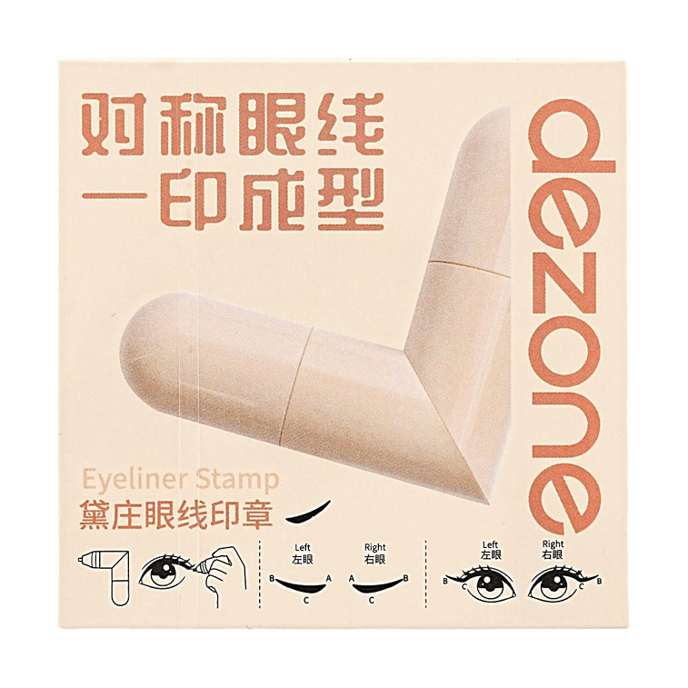 黛莊DEZONE 一體式眼線印章 無需沾墨 一印成型 持久手殘黨懶人對稱眼線筆 #YW01 自然黑狐系款 濃淡妝百搭 6