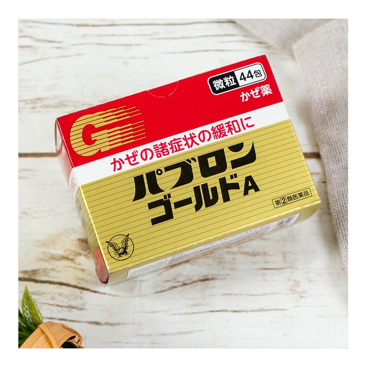 TAISHO 파브론 골드 A 미세 입자 0.03oz*44개입 3