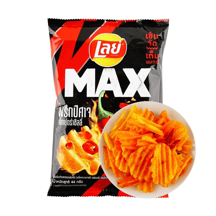 Lay's Thailand Max Ghost Pepper Chips 1.55 oz - Yamibuy.com