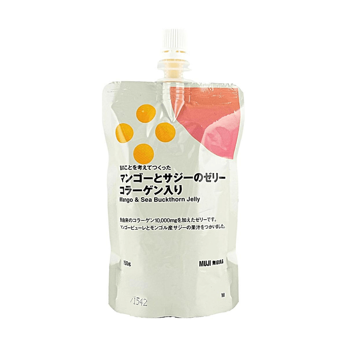 Mango Sea Buckthorn Jelly with Collagen, 5.29 oz【Beauty Jelly 10000mg Collagen】