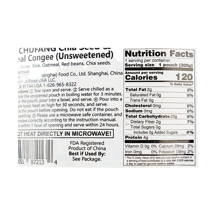 무설탕 치아씨드 & 오트밀 죽, 10.58oz 4