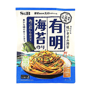 Pasta Sauce, Ariake Nori and Flying Fish Dashi, 2 Servings, 1.59 oz【Grilled Flying Fish Broth with Ariake Seaweed】