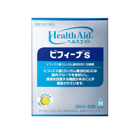 【日本直效郵件】森下仁丹 HealthAid Bifina S雙歧桿菌乳酸菌益生菌補充劑30袋/30日分