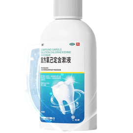 Compound Chlorhexidine Gargaries Antiseptic Gingival Hematoma Pain Oral Ulcer Special Drug 200ml/ Bottle