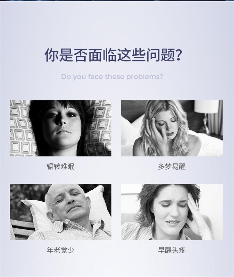 【中国直邮】 澳大利亚 Healthy Care 澳洲进口褪黑素含片助力睡眠sleep well 90粒/瓶