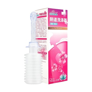 棉花朵朵 阴道清洗器 II型 软头 100ml 1只装 医用妇科私处护理内阴冲洗器 消毒可重复用